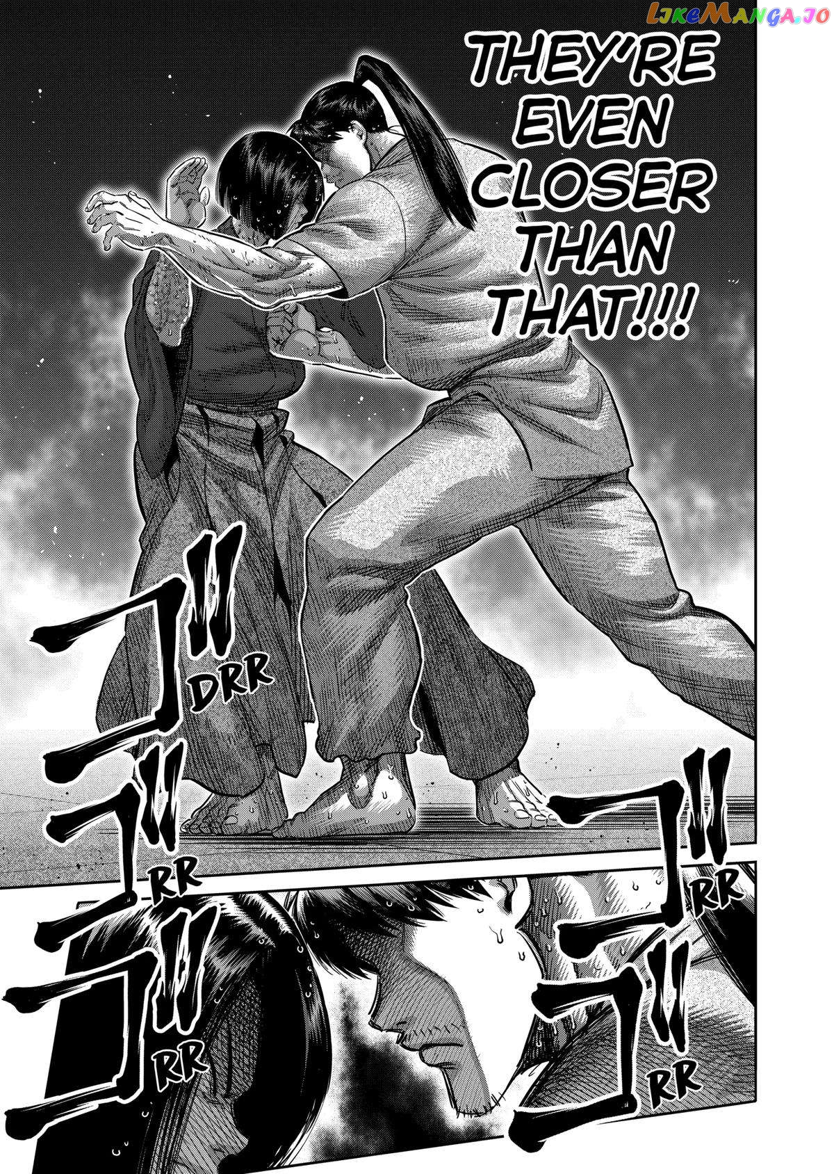 Kengan Omega Chapter 231 image 05